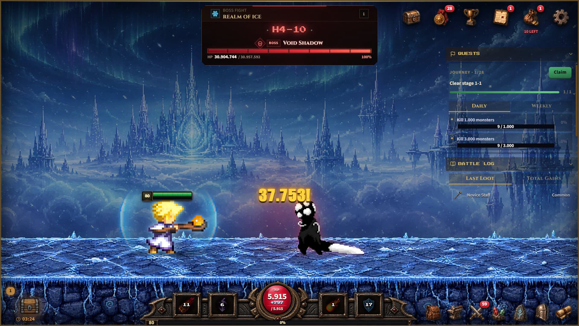 Chest & Blade ekran görüntüsü: Derin katlar